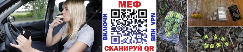 Что такое Ленинск-Кузнецкий Гашиш Канабис Меф