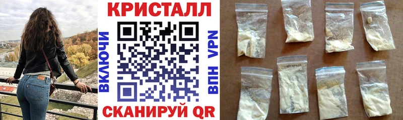 блэк спрут tor Ленинск-Кузнецкий АМФ 98%
