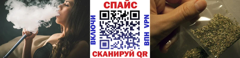БУТИРАТ BDO  где купить наркоту  Ленинск-Кузнецкий 