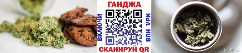 купить  сайты  Ленинск-Кузнецкий  Еда ТГК марихуана 