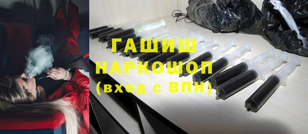 стафф Алексин