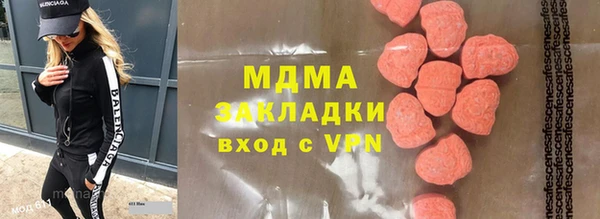 apvp Алзамай