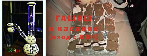apvp Алзамай