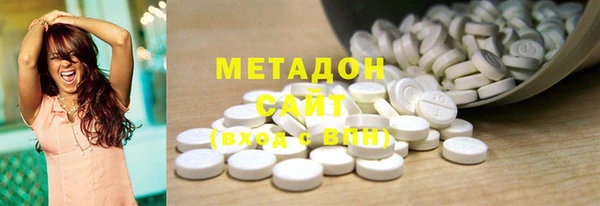 apvp Алзамай