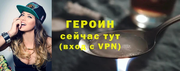 круглые Переславль-Залесский