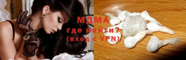 стафф Алексин