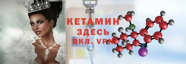 2c-b Алексеевка