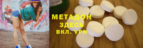 apvp Алзамай