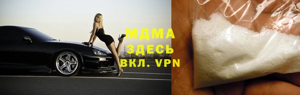 стафф Алексин