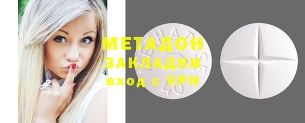 2c-b Алексеевка