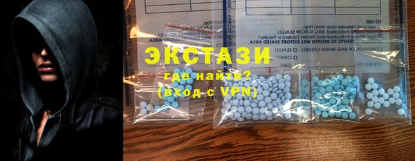 apvp Алзамай