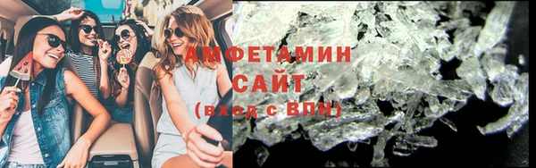 apvp Алзамай