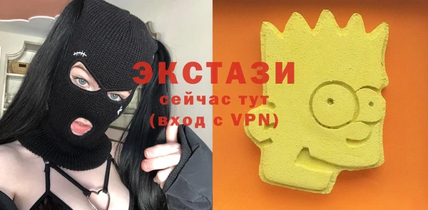 2c-b Алексеевка