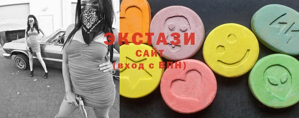 apvp Алзамай