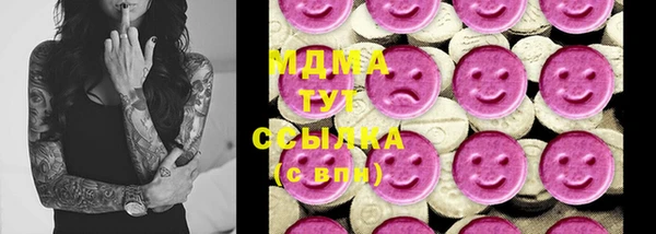 кокаин колумбия Вяземский