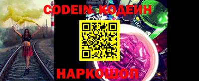 каннабис Донской