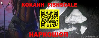 каннабис Донской