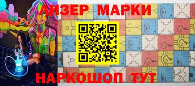 каннабис Донской