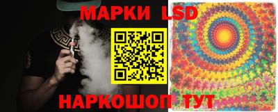 каннабис Донской