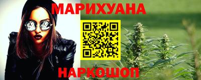 кристаллы Дубна