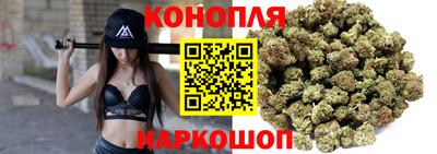 кристаллы Дубна