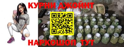 кристаллы Дубна