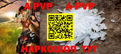 каннабис Донской