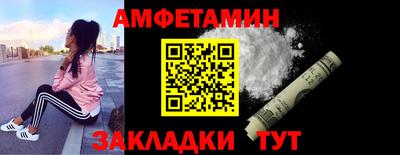 кристаллы Дубна