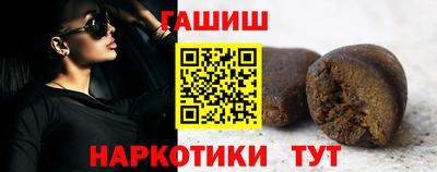 кристаллы Дубна
