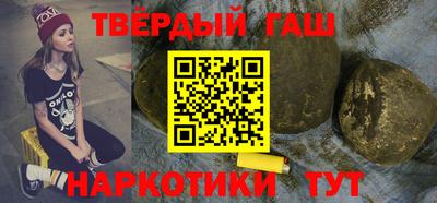каннабис Донской