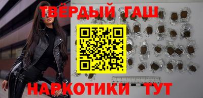 каннабис Донской