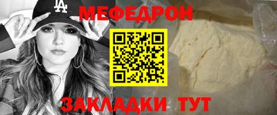 каннабис Донской