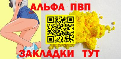 каннабис Донской