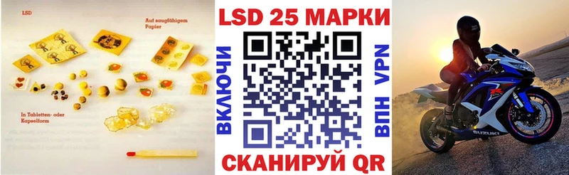 ЛСД экстази ecstasy  хочу наркоту  Ленинск-Кузнецкий 