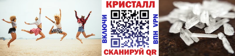 Первитин пудра  Ленинск-Кузнецкий 