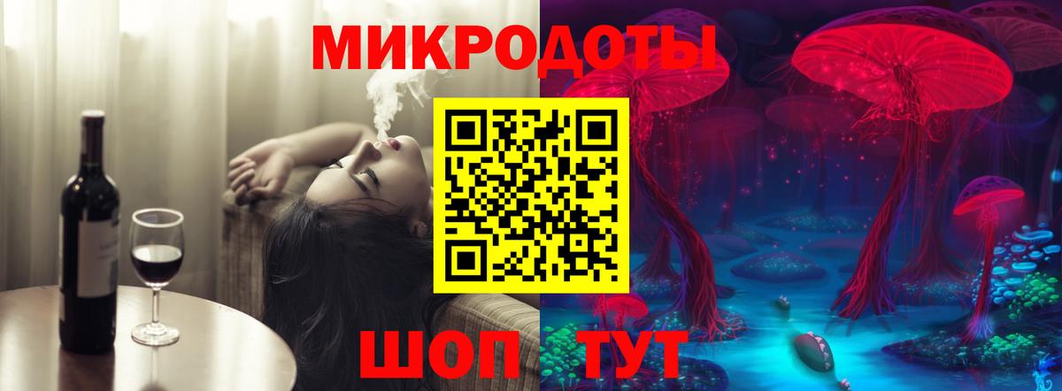 Ленинск-Кузнецкий  Псилоцибиновые грибы MAGIC MUSHROOMS  Вход с VPN  Галлюциногенные грибы Cubensis 